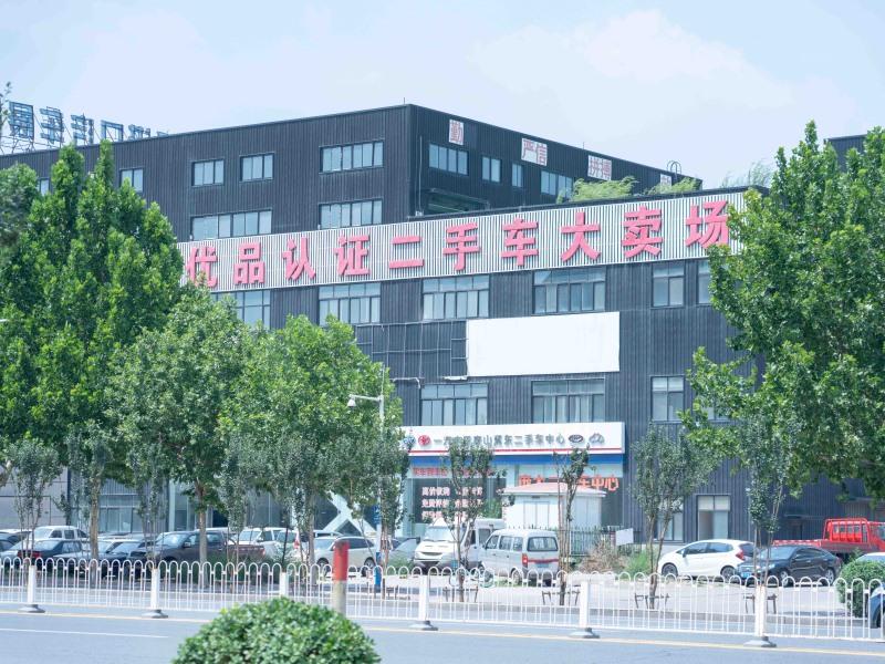 greentree inn tangshan ring road south ring and fu