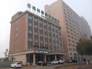 greentree inn tangshan ring road south ring and fu