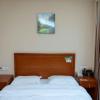 greentree inn tangshan ring road south ring and fu