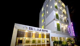 treebo the sai leela suites