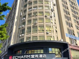 echarm hotel guangzhou jiahe wanggang metro statio