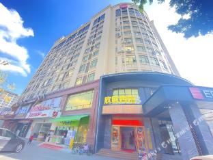 echarm hotel guangzhou jiahe wanggang metro statio