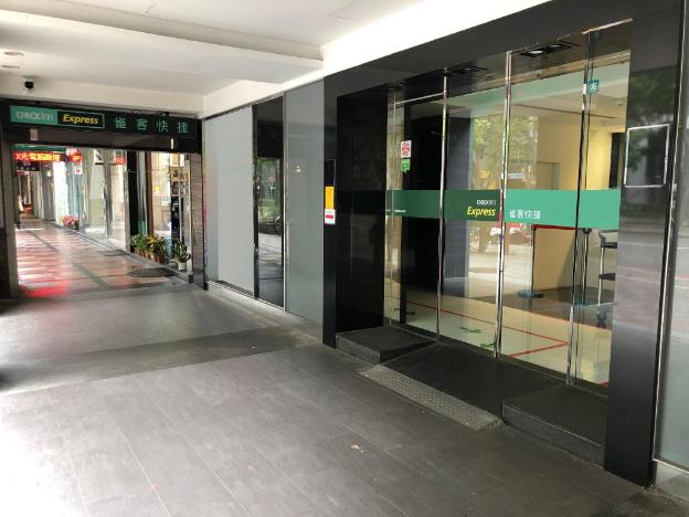 check inn express taipei yongkang