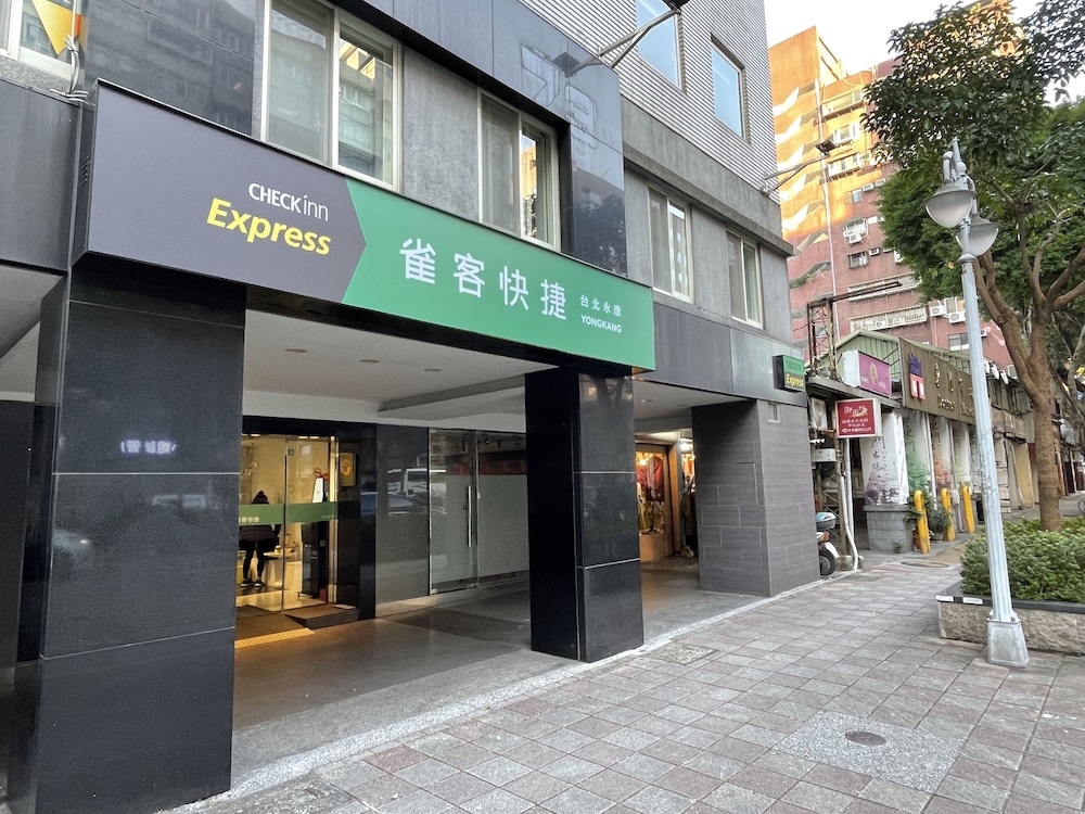 check inn express taipei yongkang