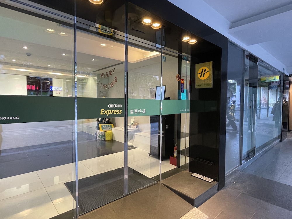 check inn express taipei yongkang
