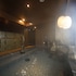 dormy inn maebashi natural hot spring