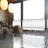 dormy inn maebashi natural hot spring