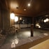 dormy inn maebashi natural hot spring