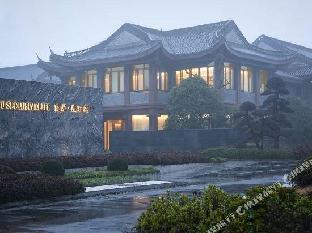 yangzhou seclusive life hot spring resort
