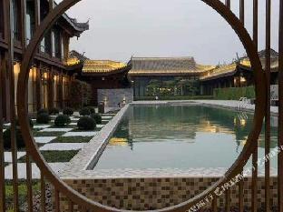 yangzhou seclusive life hot spring resort