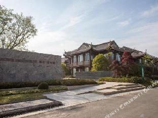 yangzhou seclusive life hot spring resort