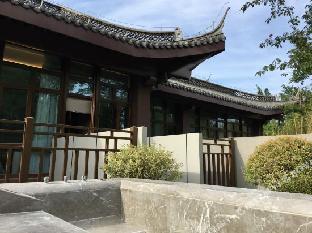 yangzhou seclusive life hot spring resort