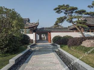 yangzhou seclusive life hot spring resort