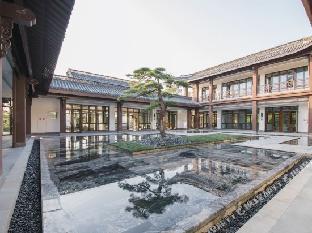 yangzhou seclusive life hot spring resort