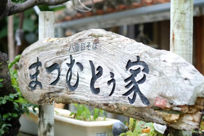 the breakfast hotel marche ishigakijima