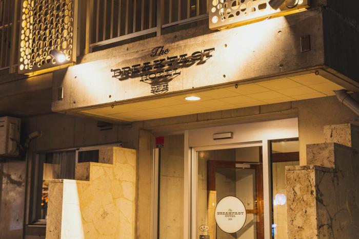 the breakfast hotel marche ishigakijima