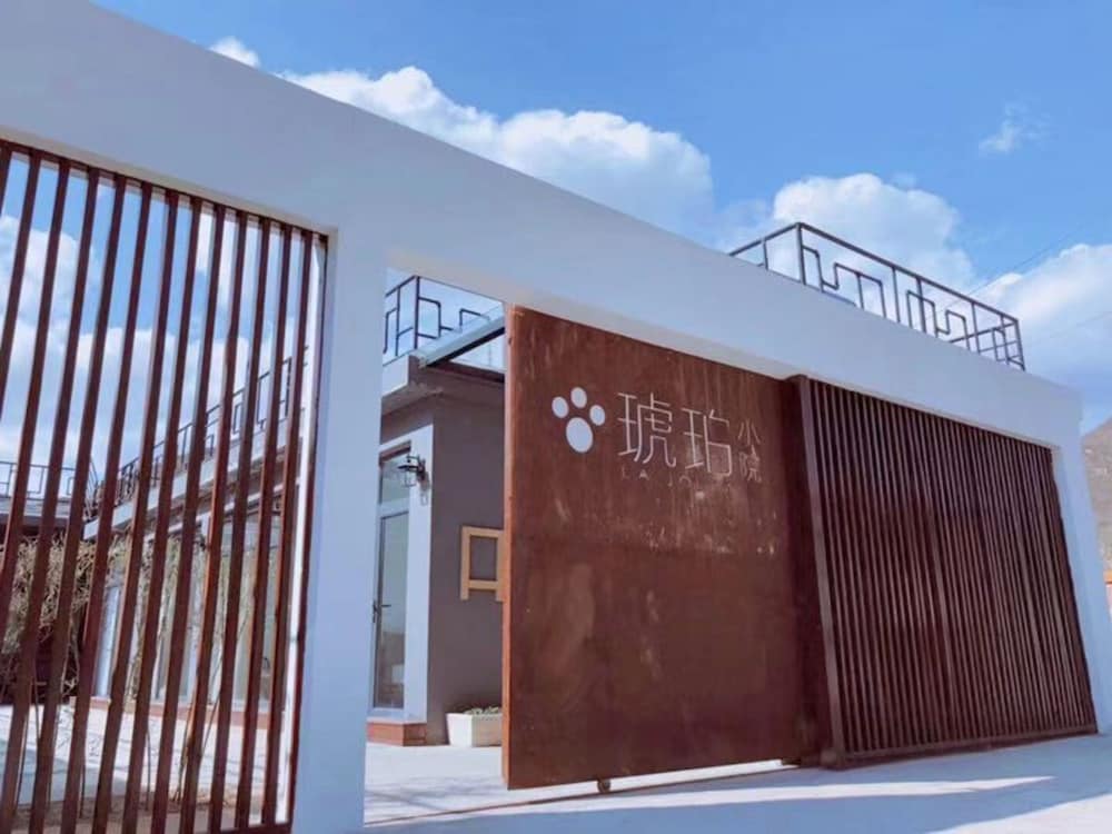 great wall lajolla resort