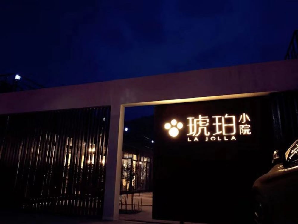 great wall lajolla resort