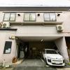 matsusaka