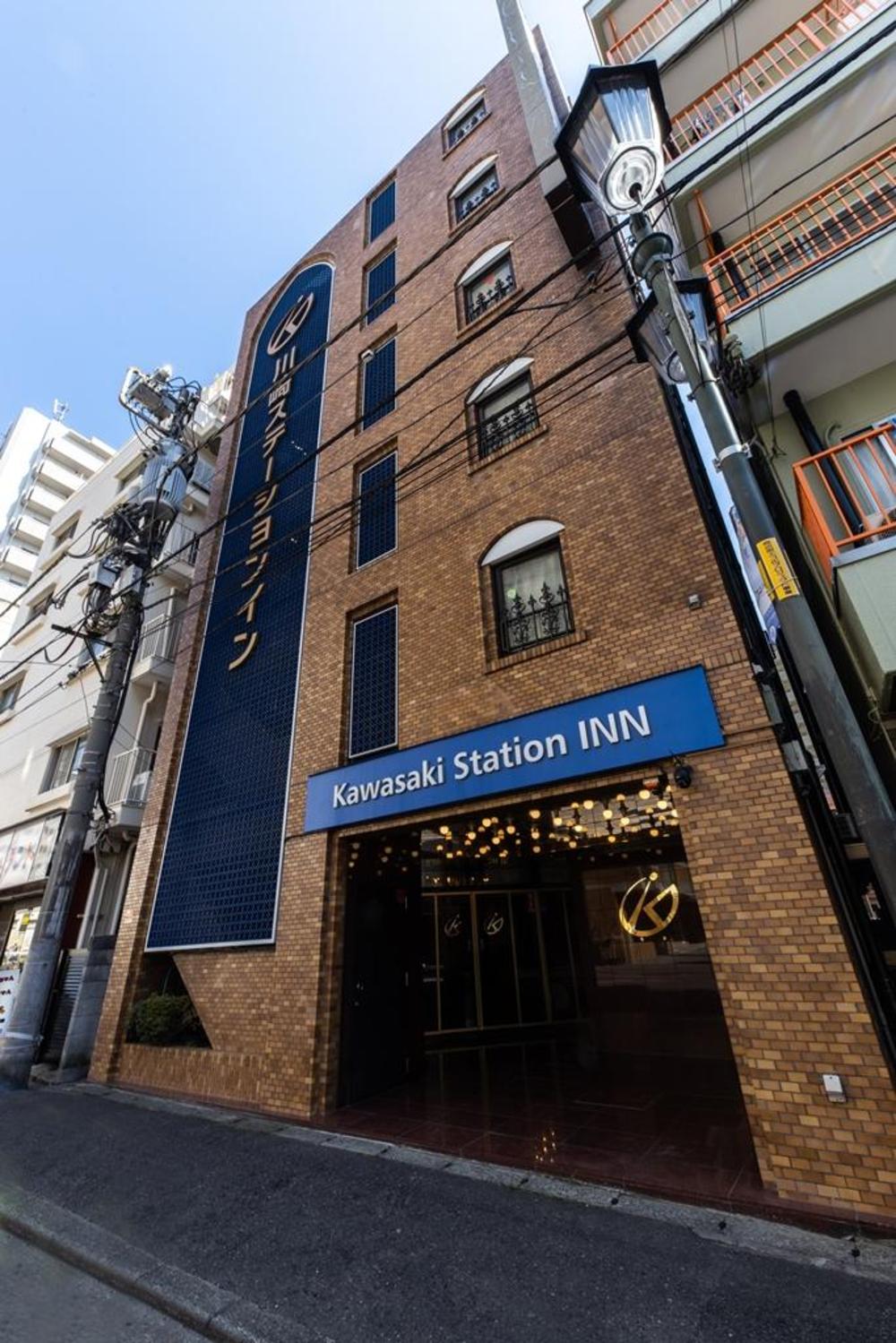 kawasaki station inn