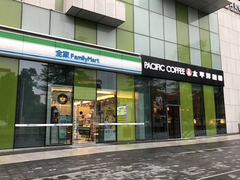 the clouds apartment