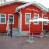 Red House,In Kyustendil,3 star