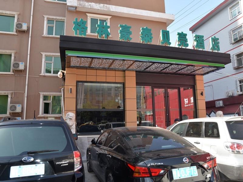greentree inn shanxi taiyuan hanxiguan street wanda mansion shell hotel