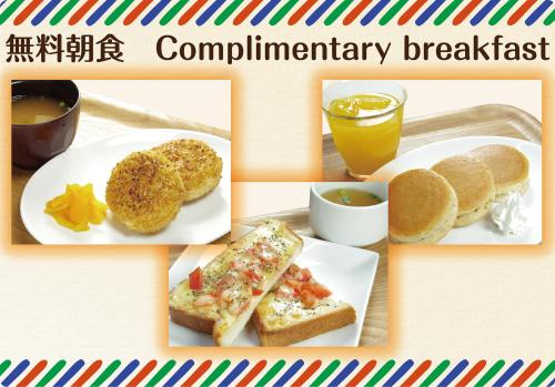 bluehotel sju pri m adult only