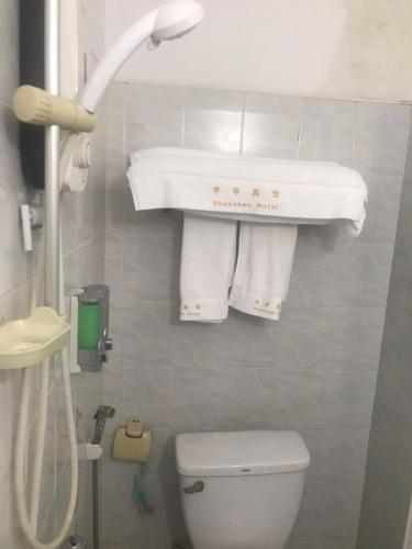 don bosco guesthouse