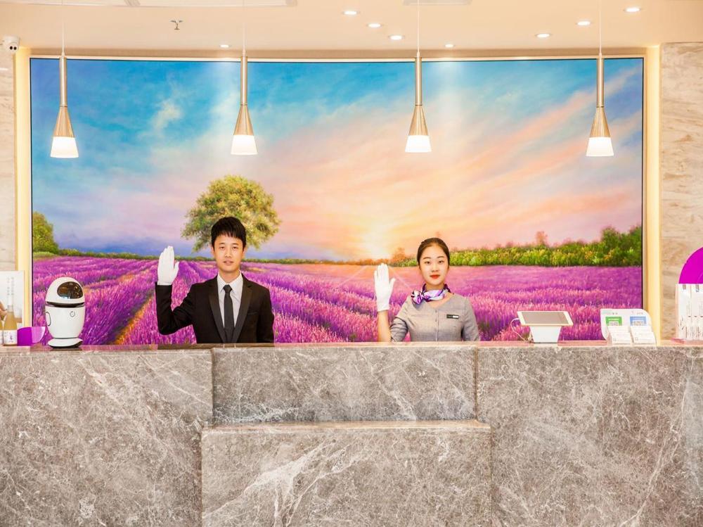 lavande hotel zhaoqing government dinghu mountain scenic spot