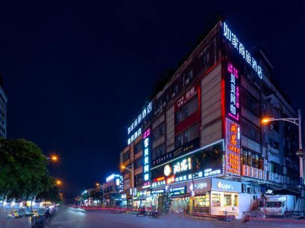 home inn selected guangzhou xiajiao metro station