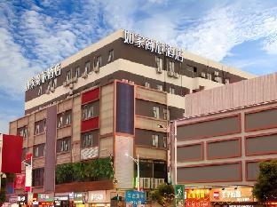 home inn selected guangzhou xiajiao metro station