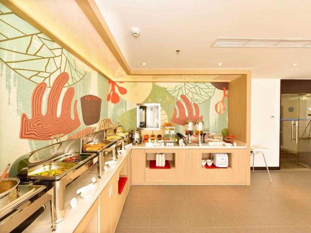 hanting hotel beijing guanganmen metro station