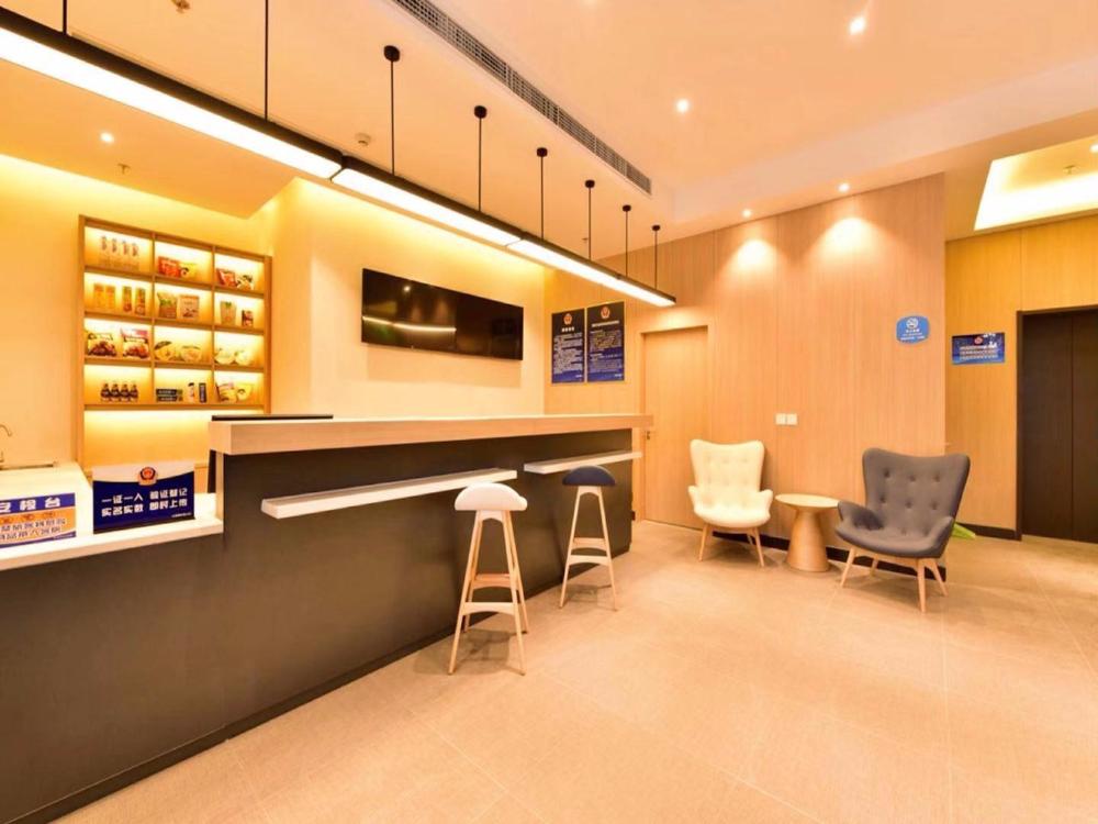 hanting hotel beijing guanganmen metro station