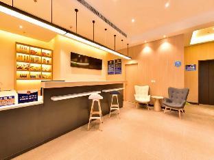hanting hotel beijing guanganmen metro station