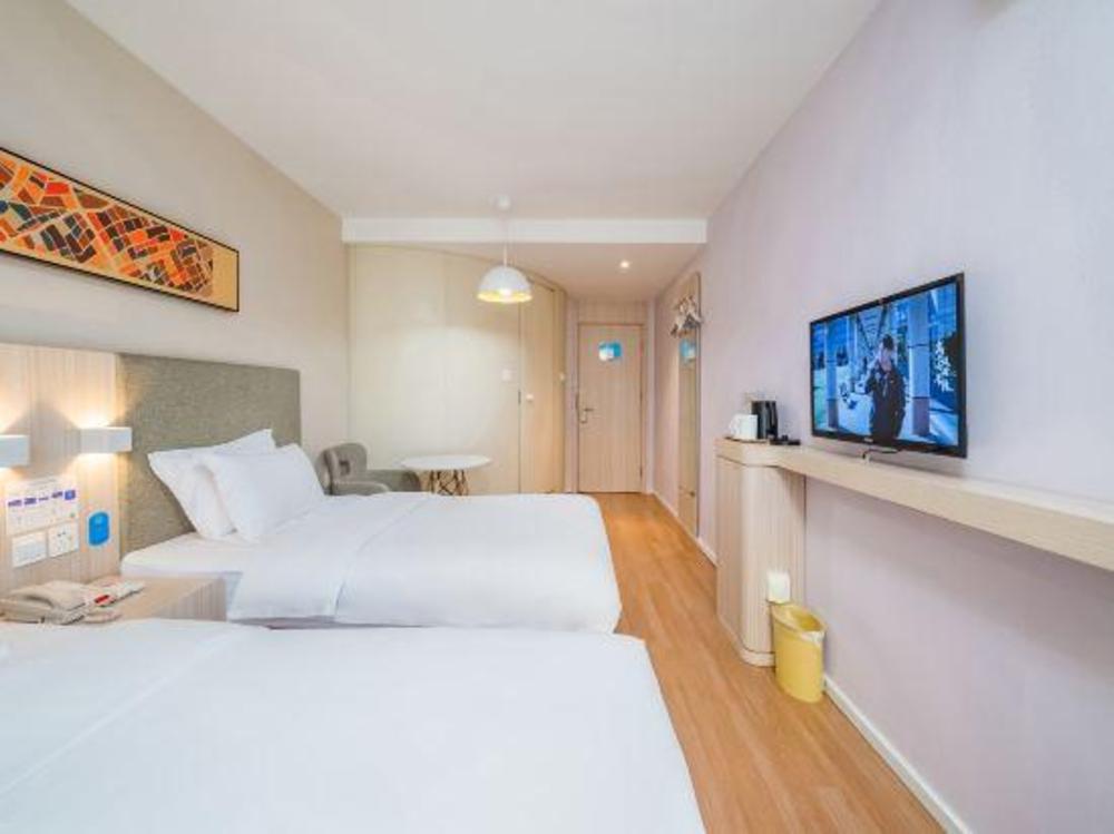 hanting hotel beijing guanganmen metro station