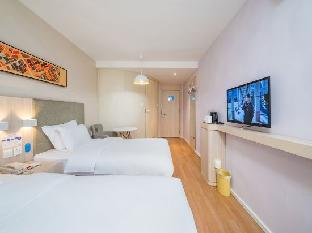 hanting hotel beijing guanganmen metro station