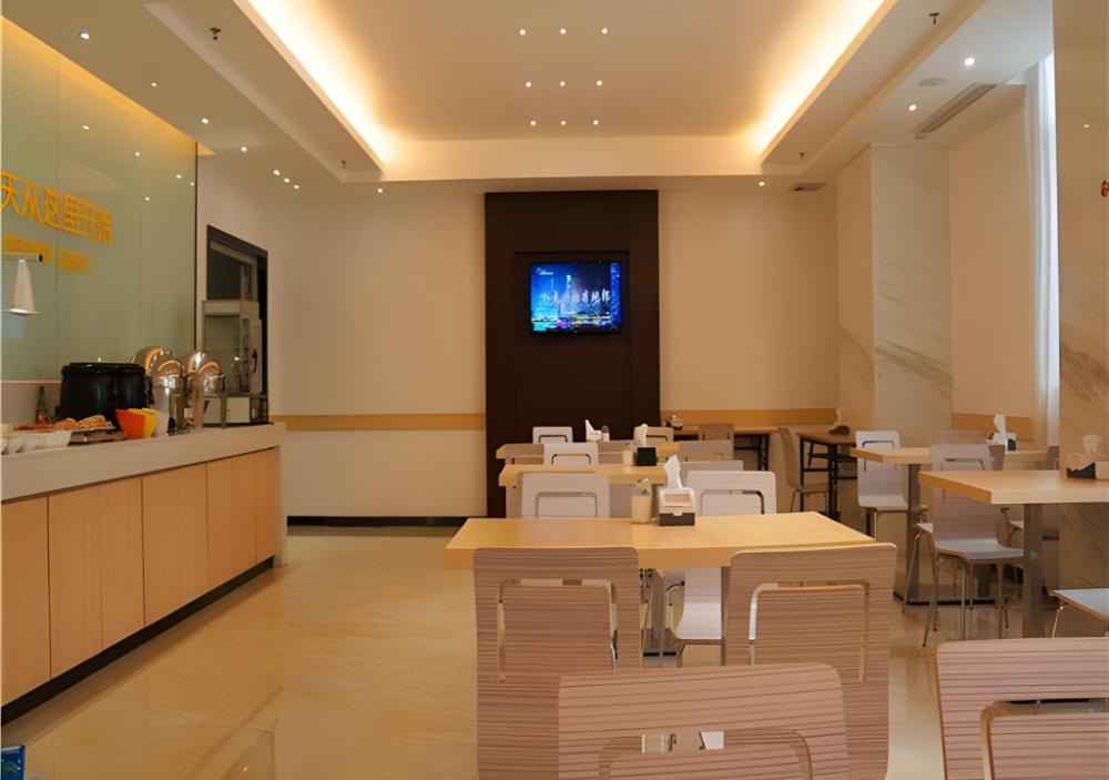 city comfort inn zhuhai doumen ninghai