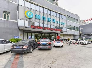 city comfort inn zhuhai doumen ninghai