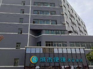 city comfort inn zhuhai doumen ninghai