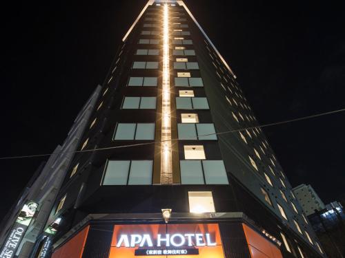 apa hotel higashi shinjuku kabukicho higashi