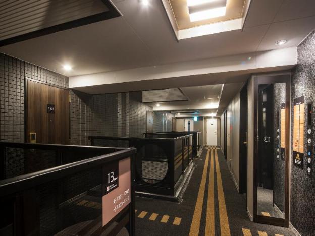 apa hotel higashi shinjuku kabukicho higashi