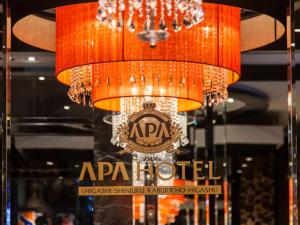 apa hotel higashi shinjuku kabukicho higashi