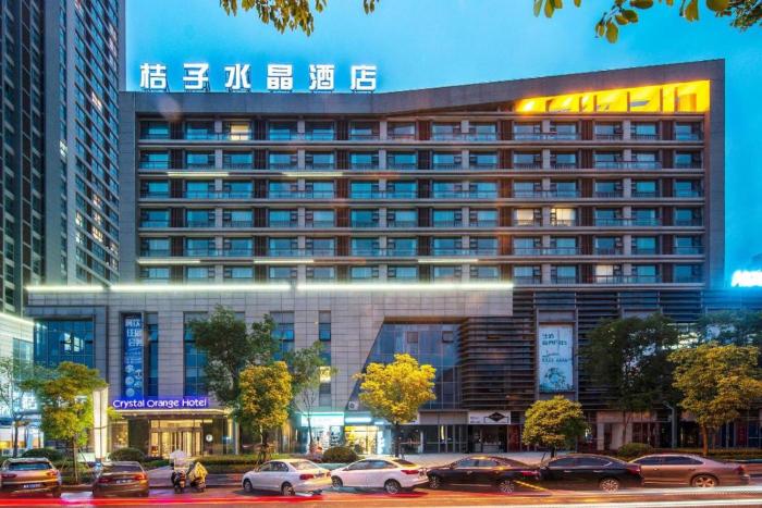 crystal orange hotel changzhou dinosaurs park