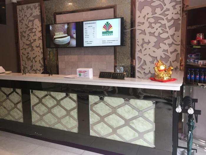 greentree inn shanghai minhang hongqiao shuniu hua