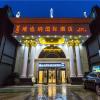 vienna international hotel shanghai pudong new international exbition central