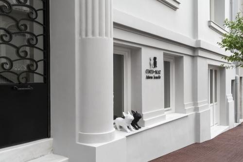 coco mat athens jumelle