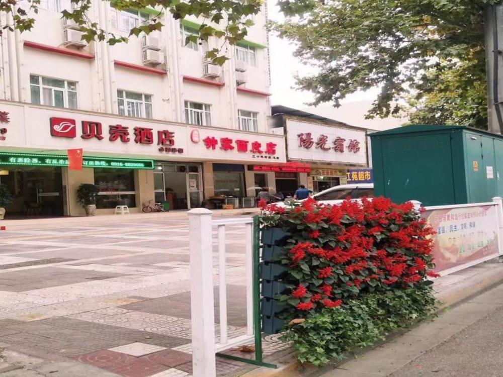 shells hanzhong city high railway station renmin r