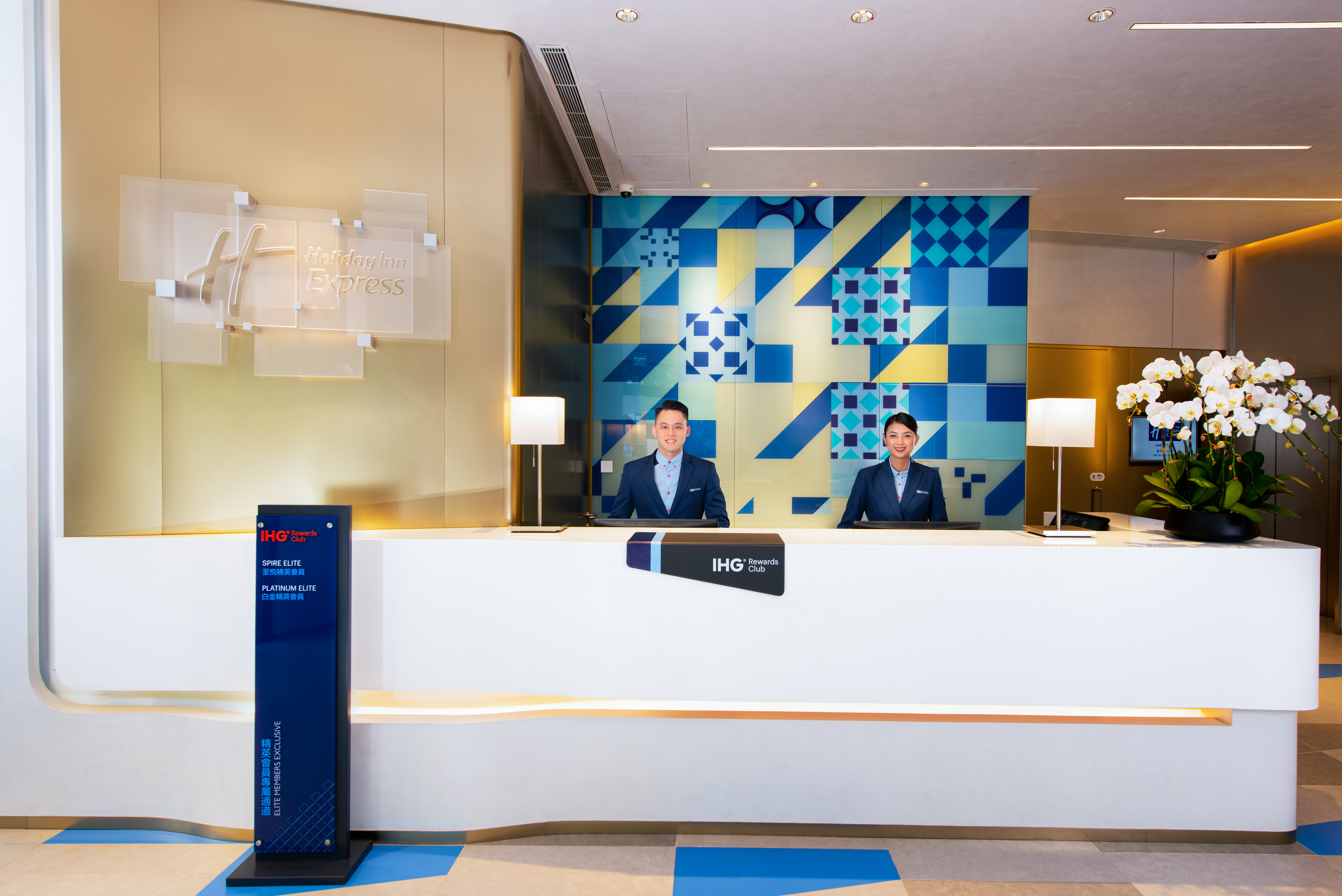 holiday inn express macau city centre an ihg hotel