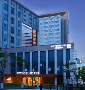 royce hotel shenzhen